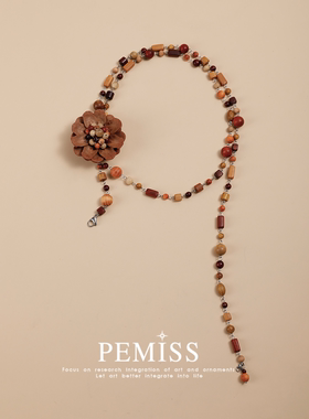 原创檀木木质植物松果毛衣链腰链