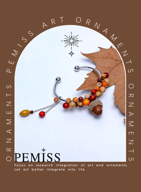 檀木木质木头植物果实手镯