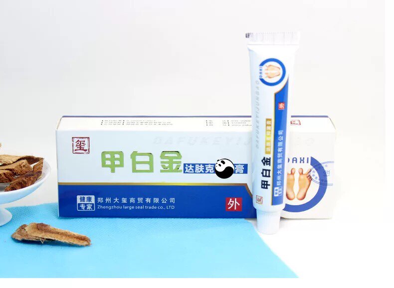 甲白金达肤克10g 脚部干裂蜕皮起水泡干裂蜕皮脚痒正品