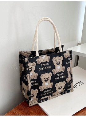 卡通小熊拉链pu手提包2025春季新品可爱清新小包包女ins潮小拎包