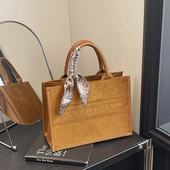 轻复古美拉德纯色刺绣字母托特包2025新款 气质通勤手提公文包大包