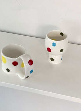 CINCIN 「秋季限定」彩色波点陶瓷餐具 咖啡杯酒杯餐盘礼物可爱