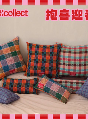 Re:collect 春节年味新中式家居鲁锦老布抱枕沙发靠垫腰枕护颈枕