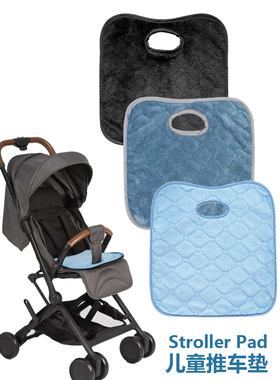 跨境热卖宝宝推车坐垫吸水防渗透亲肤柔软儿童车垫Stroller Pad
