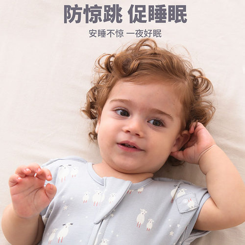 全棉婴儿防惊跳襁褓包巾被防踢被
