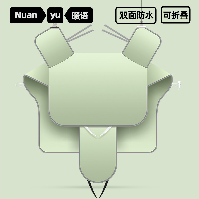 电动车防晒罩挡风被电车电瓶车夏季四季通用款夏天防嗮衣加大加宽