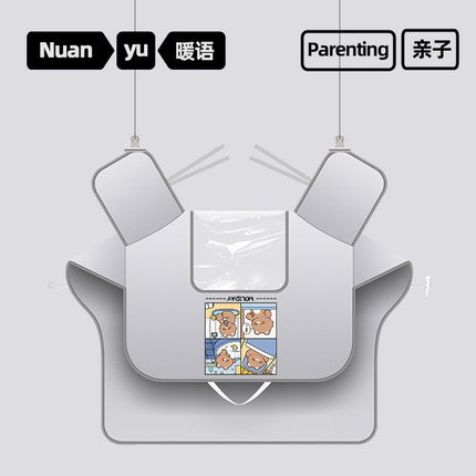 亲子款电动车挡风被开叉春秋小型电瓶车防风罩夏季防晒遮阳防水女