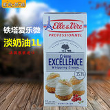 Bougie - Ref 2485448 Image 12