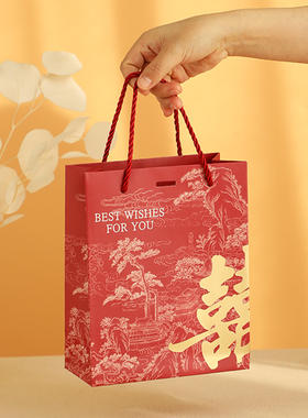 2026新款结婚喜糖盒子手提袋创意中国风婚礼喜糖袋子回礼袋口袋小