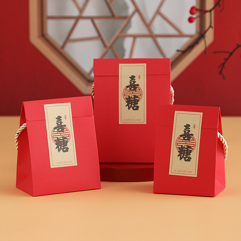 创意婚礼伴手礼糖盒结婚喜糖盒子高级感红色喜糖袋子糖果礼盒空盒
