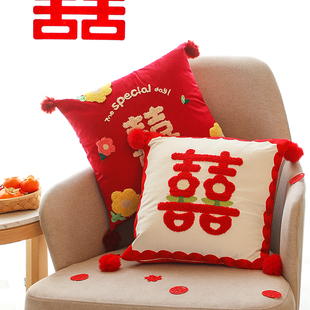 饰压床靠枕 结婚喜字抱枕一对婚房布置用品客厅沙发靠垫婚礼新房装