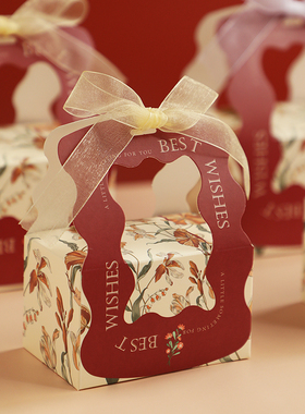 2026新款小清新糖盒结婚喜糖盒子欧式创意婚礼伴手礼盒糖果包装盒