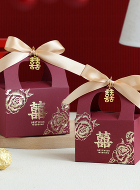 2026新款糖盒结婚喜糖盒子高级感婚礼伴手礼糖果盒礼盒装喜糖袋子