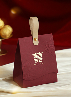 结婚喜糖盒子婚礼伴手礼盒高级感手提喜糖袋子小众糖果包装盒纸盒