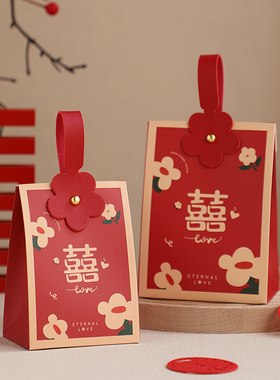 2026新款婚礼伴手礼糖盒结婚喜糖盒子糖果礼盒装空盒手提喜糖袋子