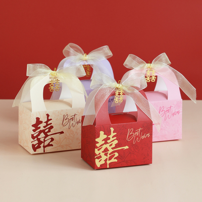 创意婚礼小清新喜糖袋子2026新款糖盒结婚喜糖盒子高级感糖果礼盒