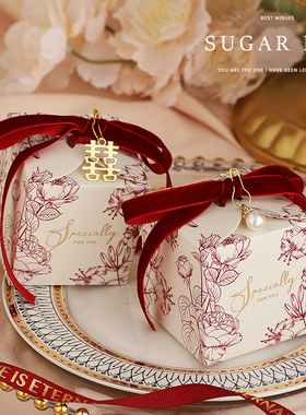 2026新款小众糖盒结婚喜糖盒子创意婚礼伴手礼盒高级感糖果包装盒