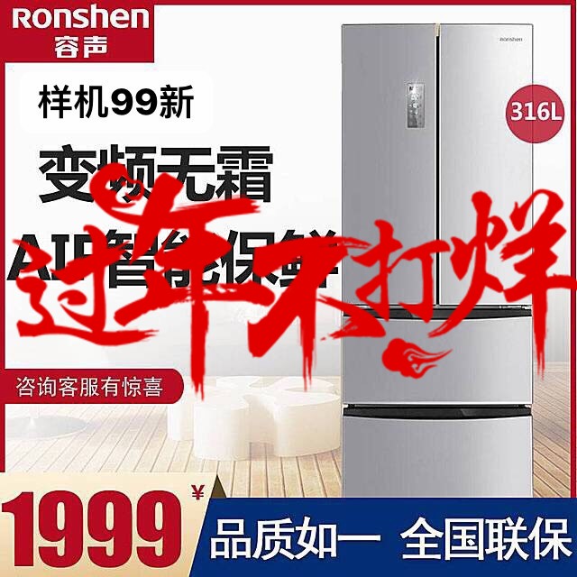 网友分享在meiguo.com的图片