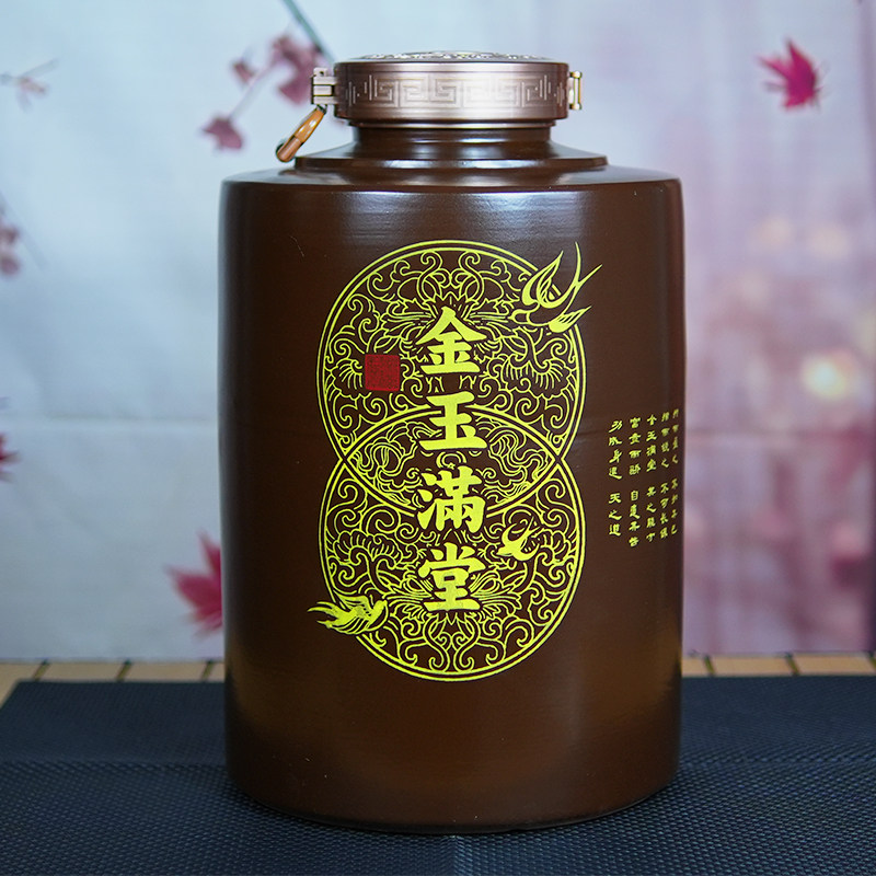 景德镇家用密封陶瓷酒坛子10/20/30/50斤酒瓶土陶泡酒瓶窖藏酒罐