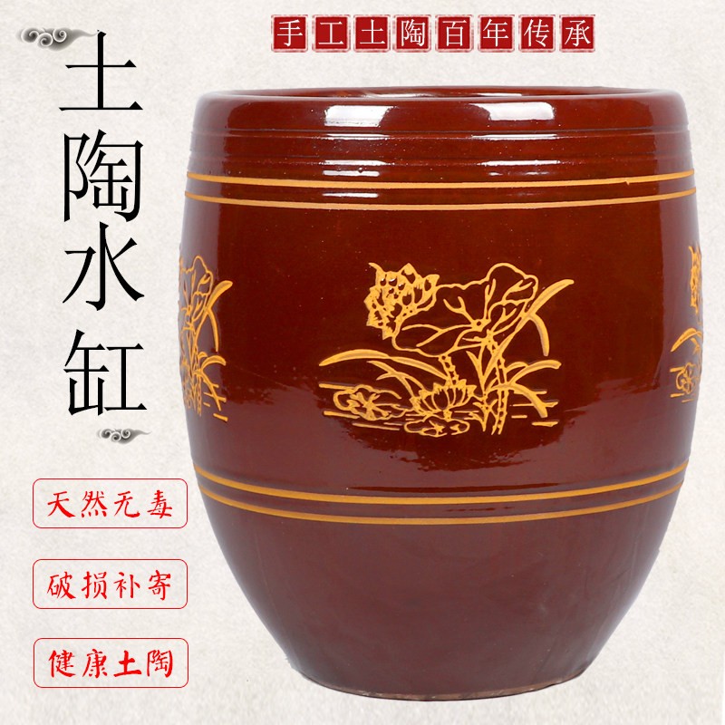 老式水缸米缸酱缸土陶家用储水种花带盖腌菜缸腌肉下酱陶瓷醋缸