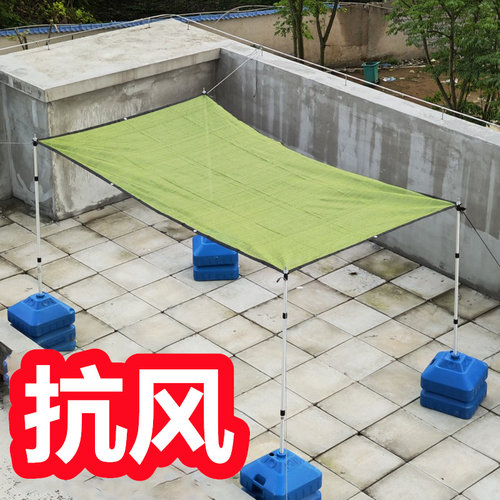庭院遮阳网支撑杆遮阳网固定杆