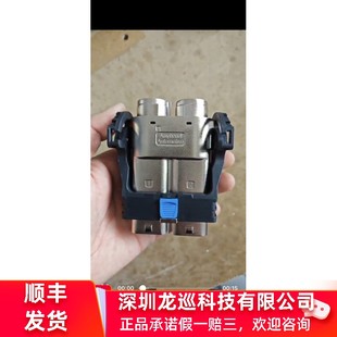235 250 270 安费诺HVMC2P12FS135 连接器 170 高压件 接头 150
