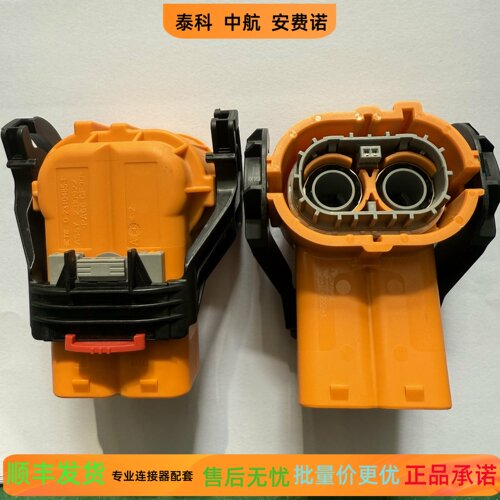 泰科 1-2310922-1 现货秒发，正品实物图，批量更优惠