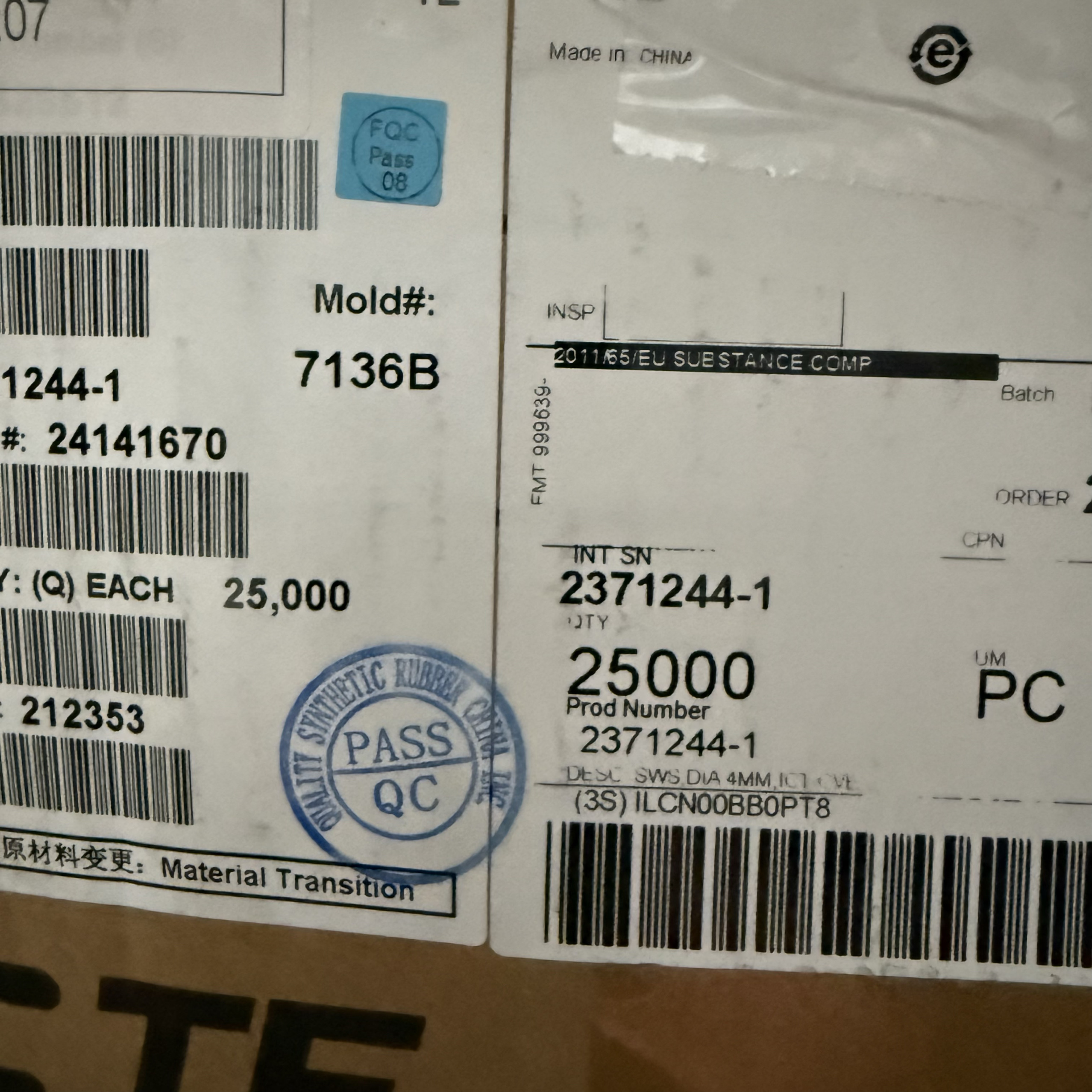 泰科 2371244-1  2371244-2  2371244-3 现货秒发，正品实物图