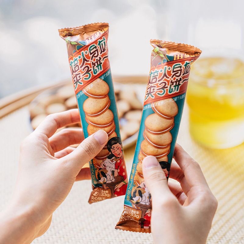 茶颜悦色焙火乌龙夹子饼小包装夹心曲奇饼干下午茶休闲解馋零食