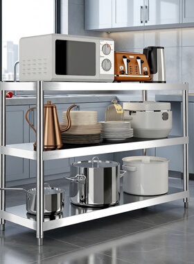 长60宽30高80cm厨房柜置物架不锈钢货架橱柜多功能收纳家用灶台架