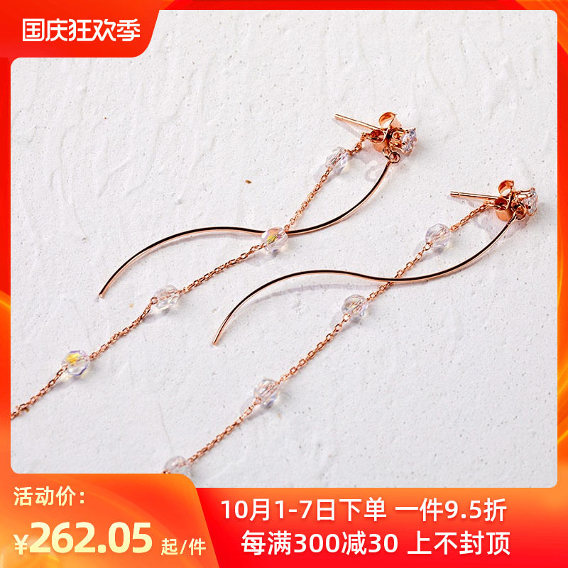 Get Me Bling正品流苏耳环超仙网红925银针长款韩国气质线穗简约