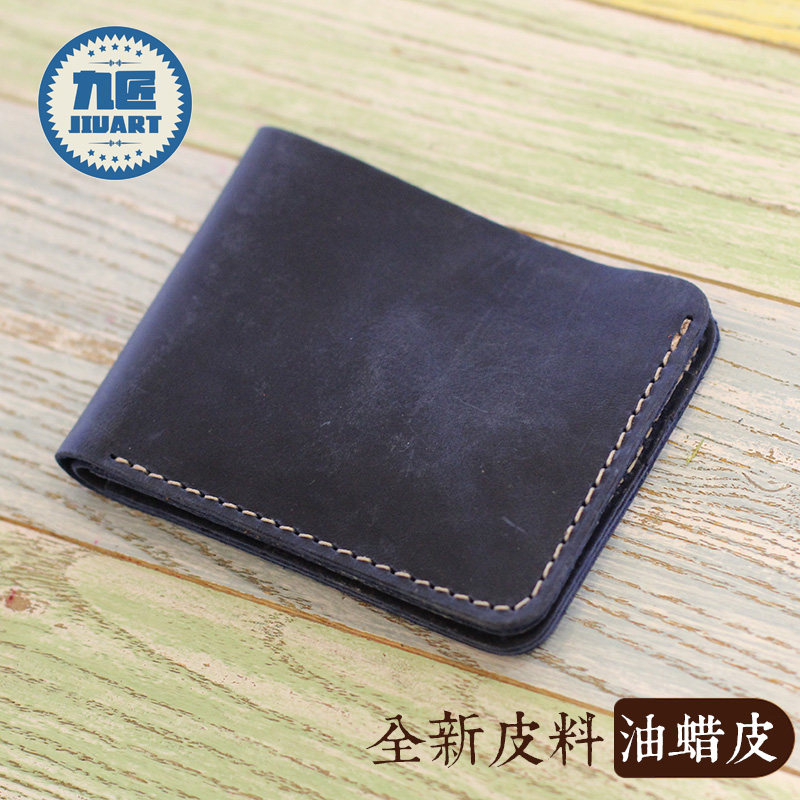 Sac pour homme - Ref 51745 Image 1