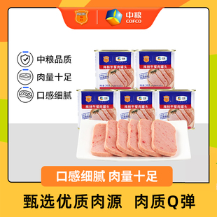 中粮梅林美味午餐肉罐头340g即食火锅泡面囤货储备食品