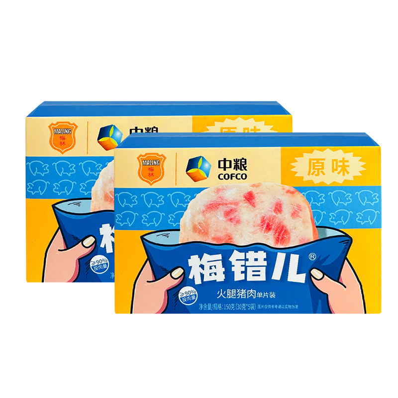MALING/梅林火腿猪肉午餐肉
