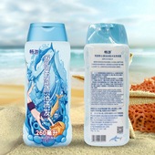 洗发露 游泳专用除氯 沐浴露 二合一 保护皮肤 畅游 去除余氯 男士