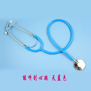 儿童听诊器玩具小学生幼儿园科学实验道具医生护士过家家仿真玩具