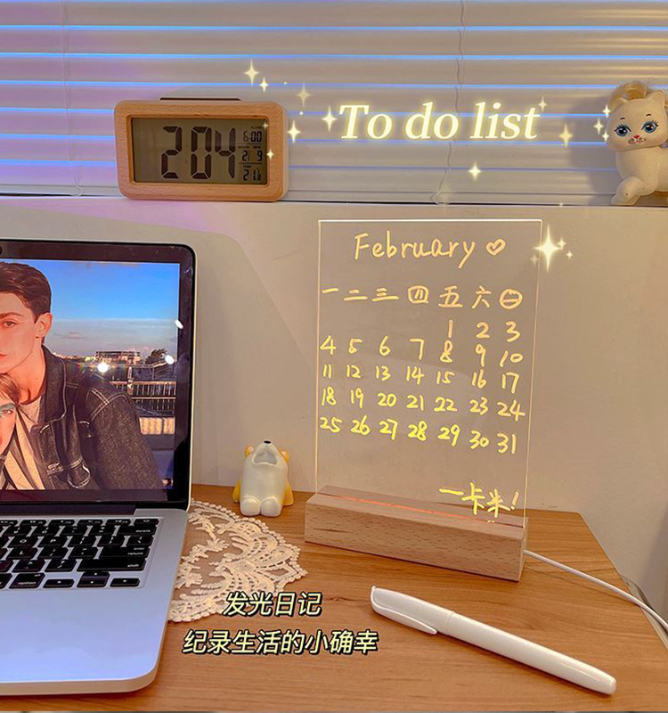 diy可擦记事板透明每日计划底座