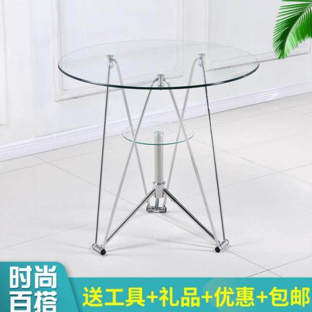 stool environmental protection Negotiating table Bar counter fashion Café Negotiate Small round table chair combination personality a living room Glassin the Residential furniture , Tables , Dining table  category - from Buy2taobao.com to provide professional Taobao agent buy service