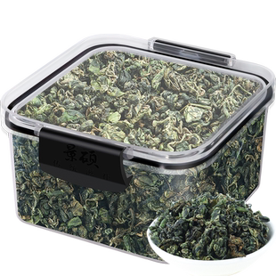 绞股蓝降血脂正品降血糖的茶三高茶中药材降血脂的茶高血压降压茶