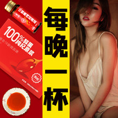 鲜枸杞原浆苟枸杞子宁夏枸杞纯正红枸杞原浆旗舰店官方正品 枸杞汁