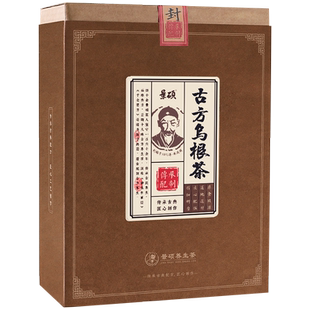 人参何首乌正品制白发黑发食疗黑芝麻黑豆乌发防脱发熬夜养生茶包