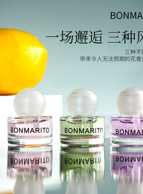 BONMARITO粉色温柔之水持久淡香东方香调清新迷人香气女士香水