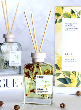 李柒花田家居无火香薰液200ml酒店宾馆床头摆件留香厕所除臭除味