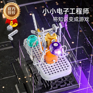 兒童積木拼裝 13歲十10小學生12女9兒童生日禮物8 編程機器人玩具6