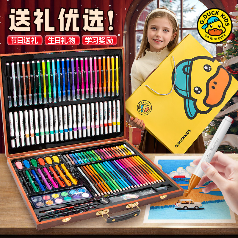 新年儿童玩具礼盒女孩子8岁4-6女童生日礼物10爆款网红益智小学生,玩具/童车/益智/积木/模型,儿童玩具礼盒,淘宝优惠券,粉丝福利购,淘宝优惠卷