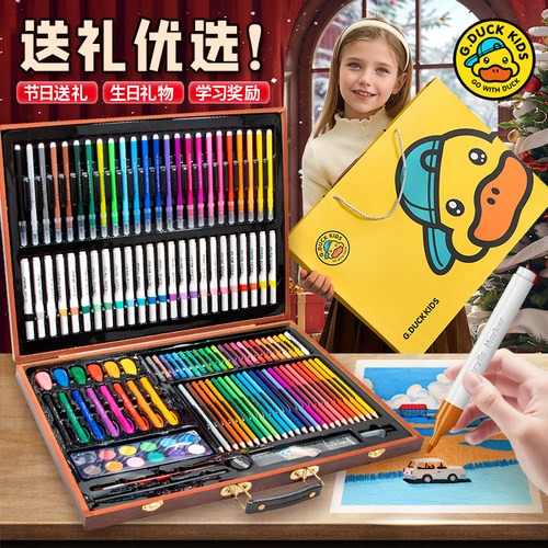 儿童女孩学习玩具礼盒生日礼物