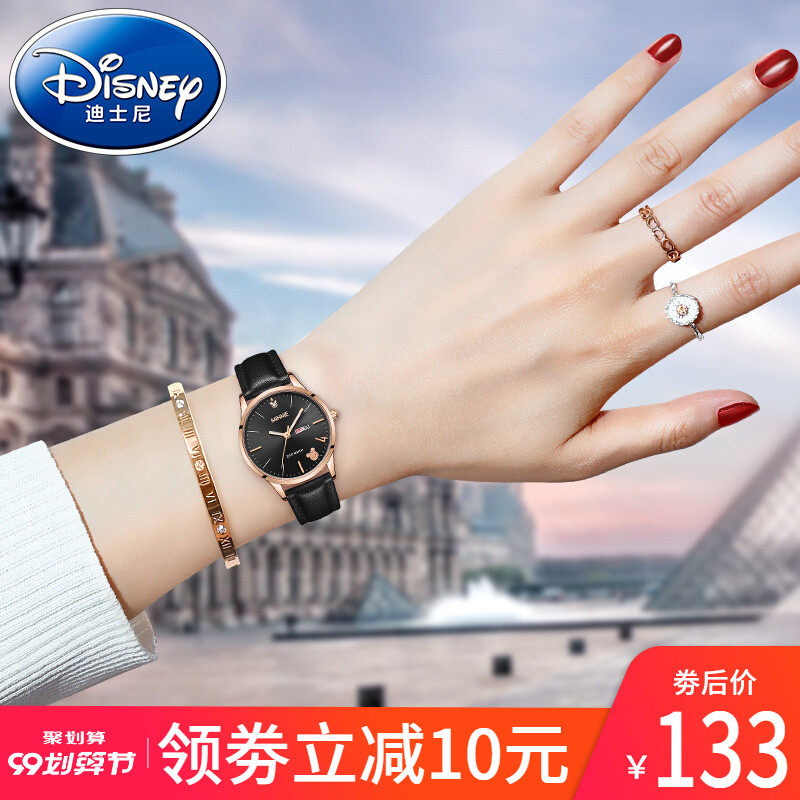 迪士尼手表女简约气质初中学生高中防水十大品牌女士女款正品名牌