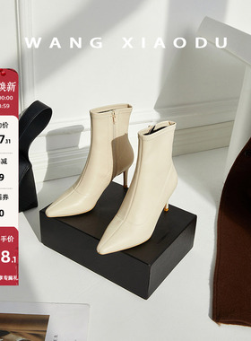 【王小毒】眼神过电●细高跟袜靴女短靴子新款侧拉链瘦瘦靴女尖头