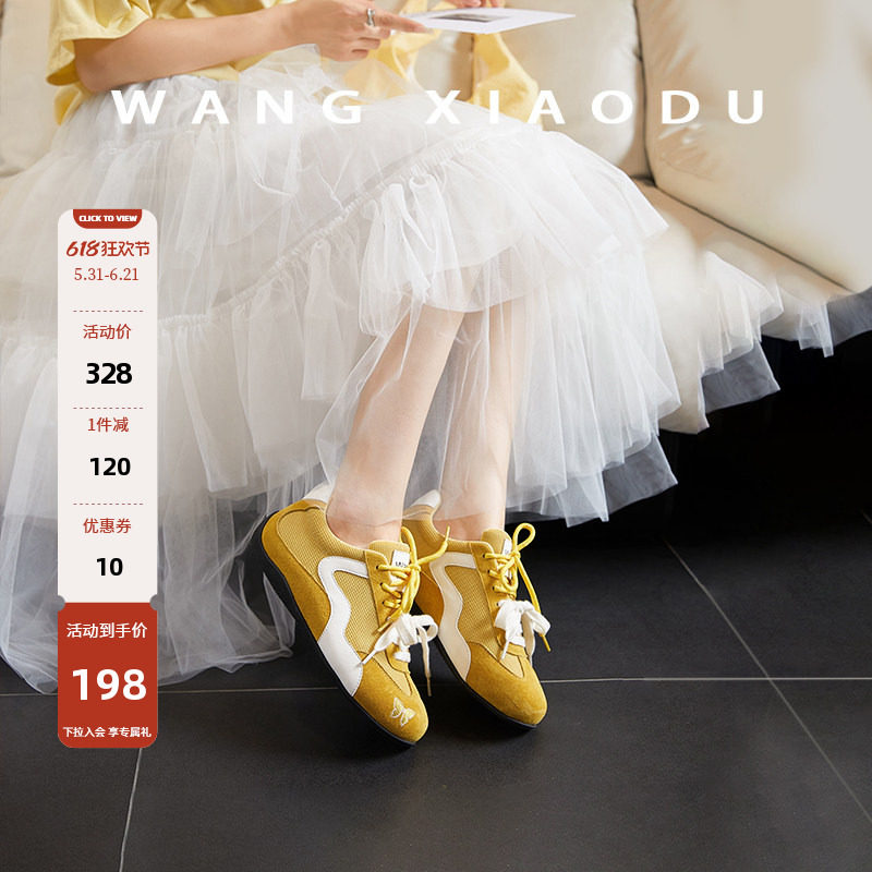 原创【王小毒】婚纱赛车○3.5内增高-复古德训鞋女刺绣休闲赛车鞋