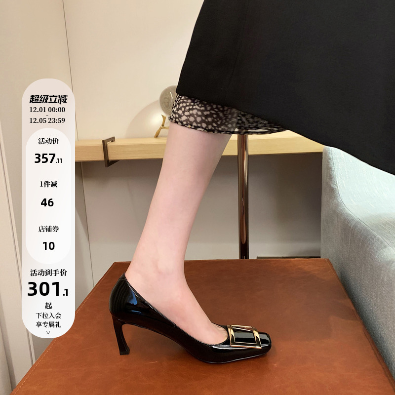 王小毒方扣浅口百搭高跟鞋